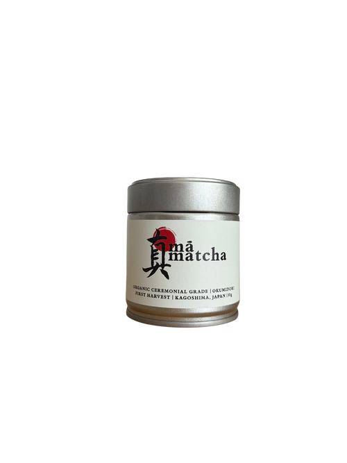 Organikus Okumidori ceremoniális minőségű japán matcha tea por első szüretelésű Kagoshima régióból 